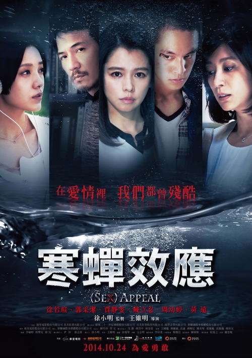不动产权证什么时候发