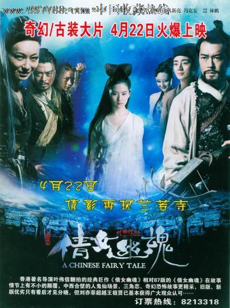 成人专升本学位证考英语在哪里考